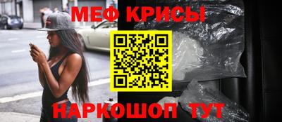 гидра Заволжье