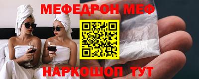 гидра Заволжье