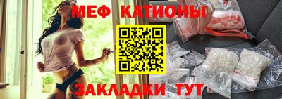 гидра Заволжье