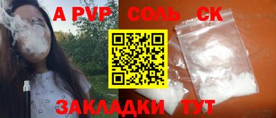 марки lsd Ирбит