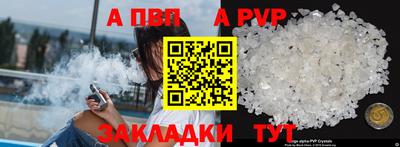 марки lsd Ирбит
