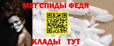 синтетический гашиш Жуковский