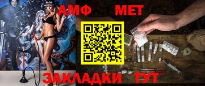 марки lsd Ирбит