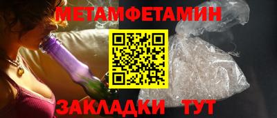 МДПВ Изобильный