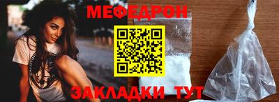гидра Заволжье
