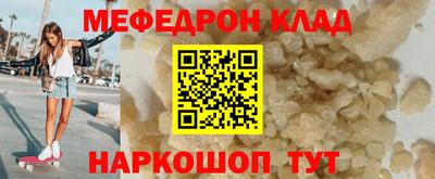 МДПВ Изобильный