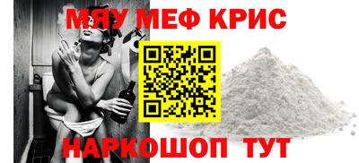 гидра Заволжье